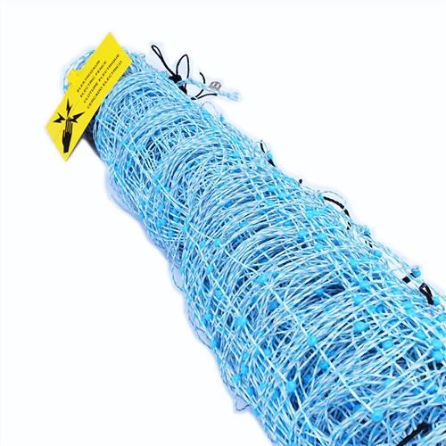 Hluav taws xob yas yaj tshis Netting